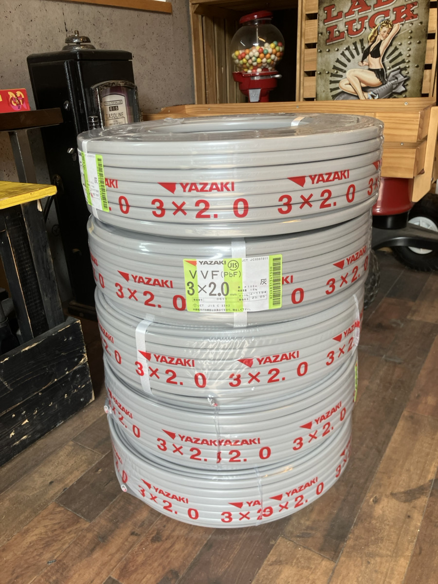 コンスタント矢崎　本日の買取レポート