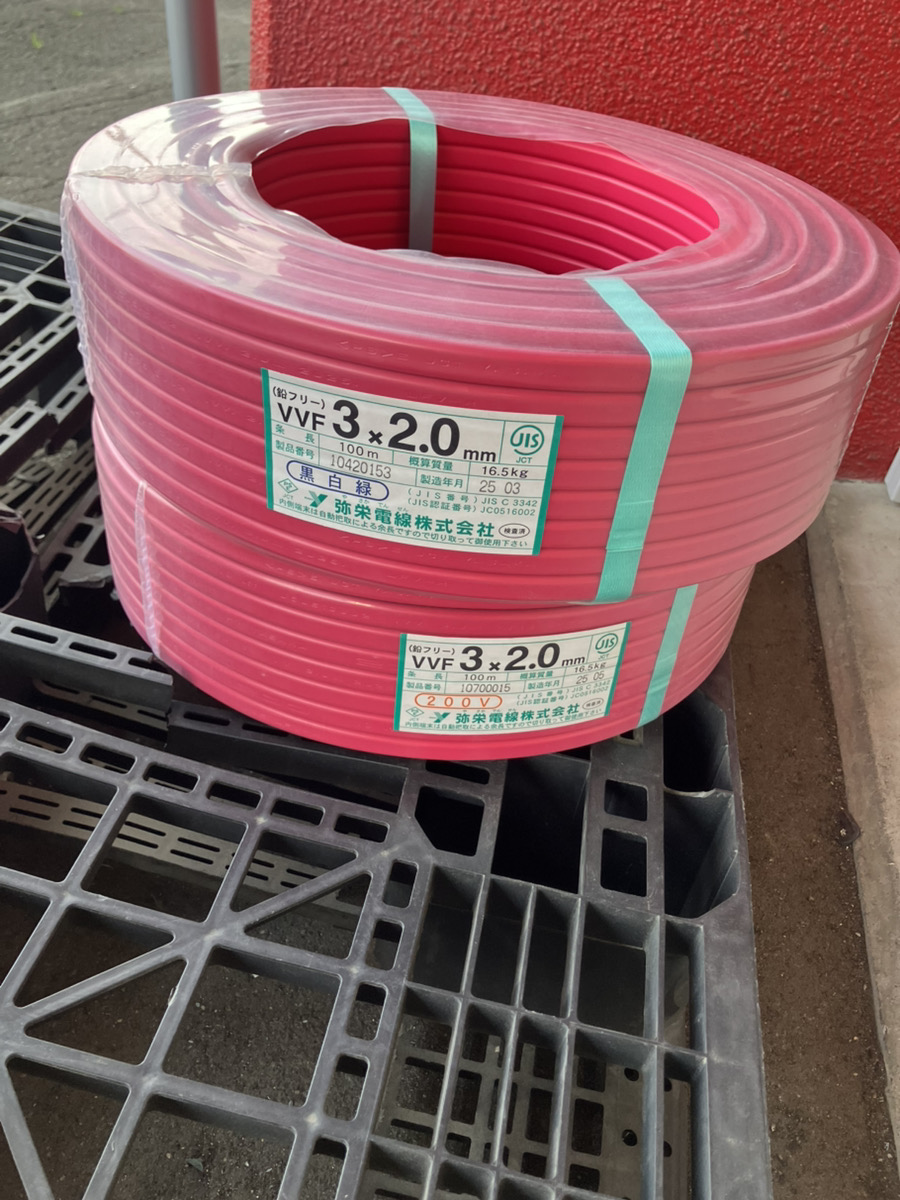 電材界の“目立ちたがり屋”　200Vピンク　本日の買取レポート