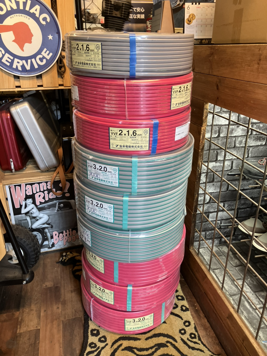 弥栄VVFカラーケーブル大量買取！　本日の買取レポート