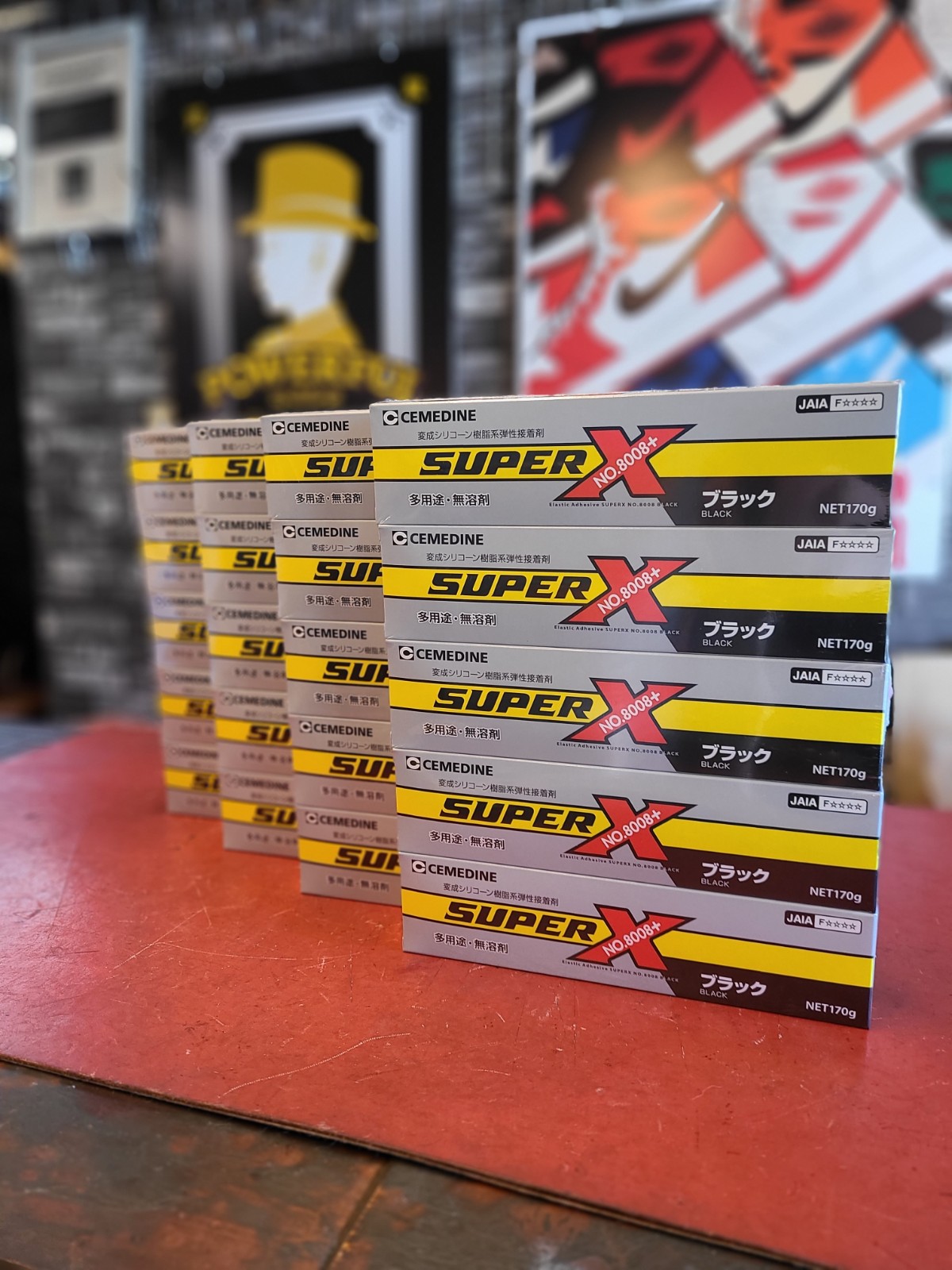電材買取以外に接着剤も買取いたします　本日の買取レポート