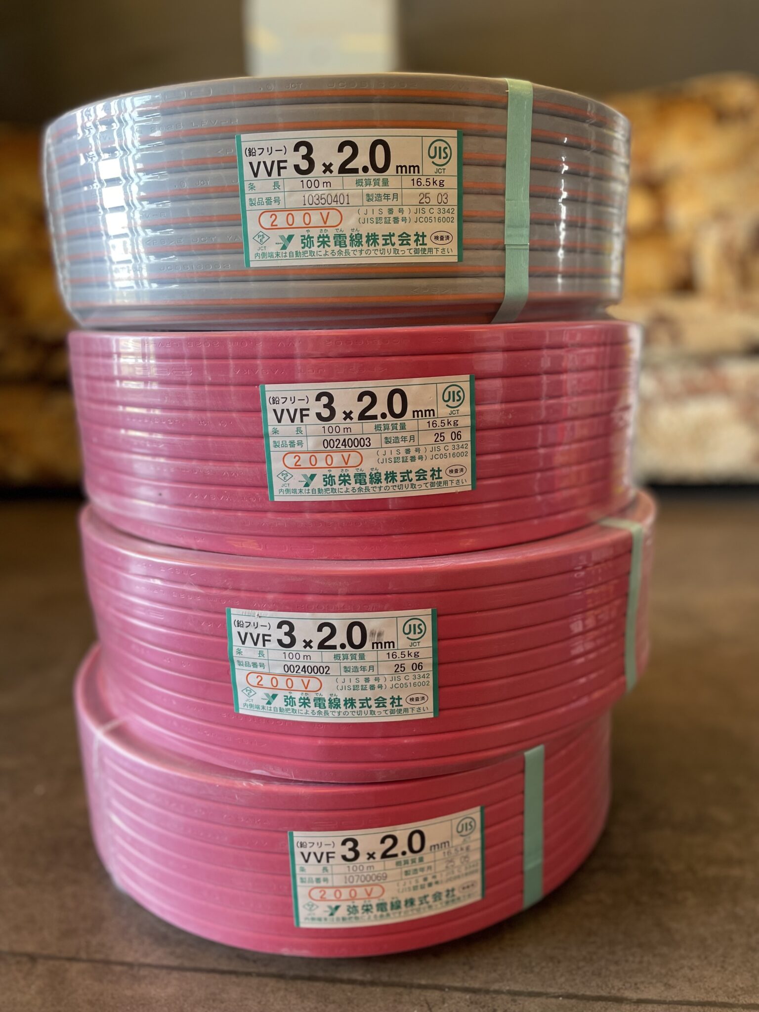 ～閉店間際に飛び込んできた“赤い電線”～　本日の買取レポート