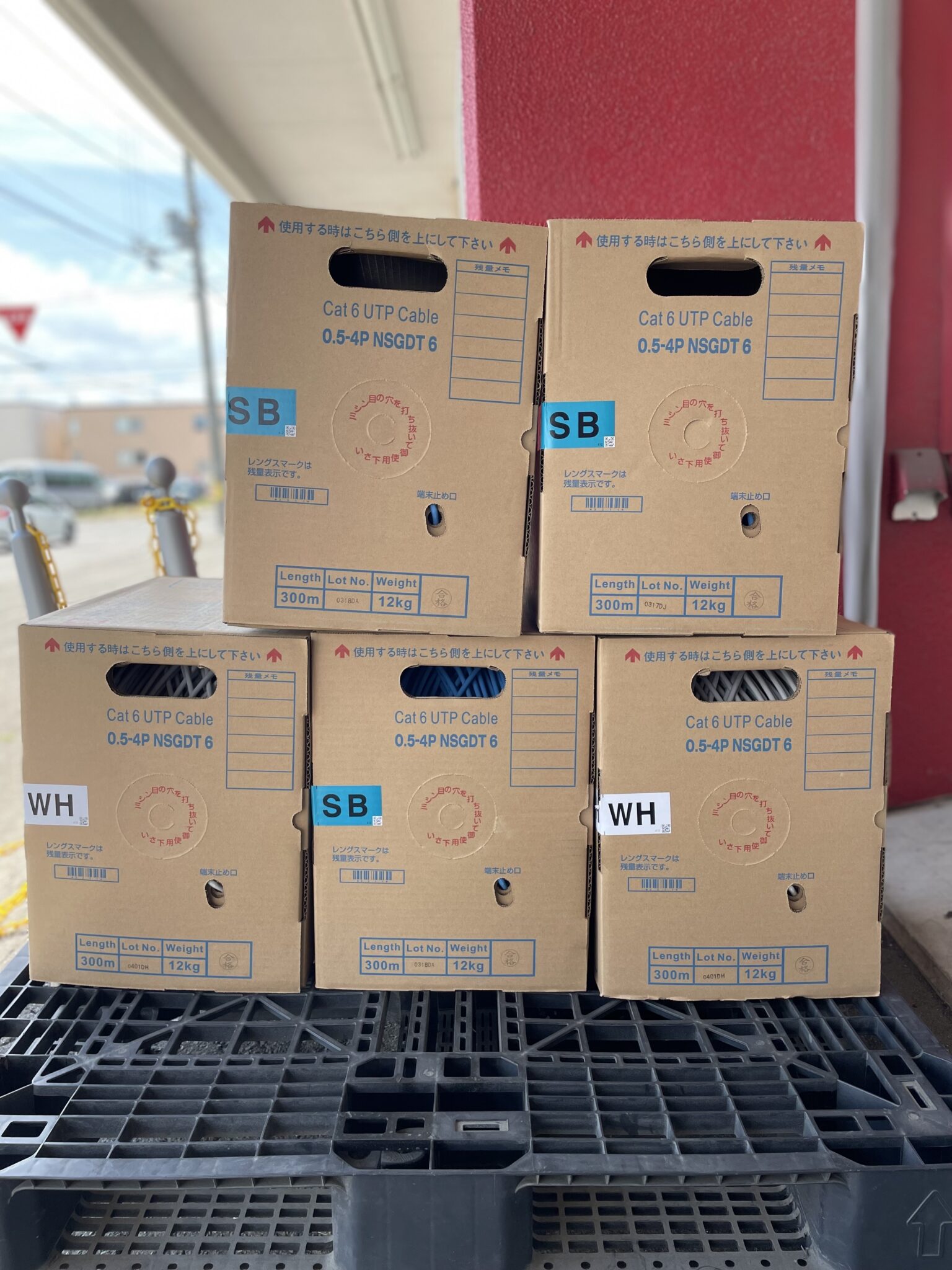 「Cat6」って何？　LANケーブルの買取　本日の買取レポート