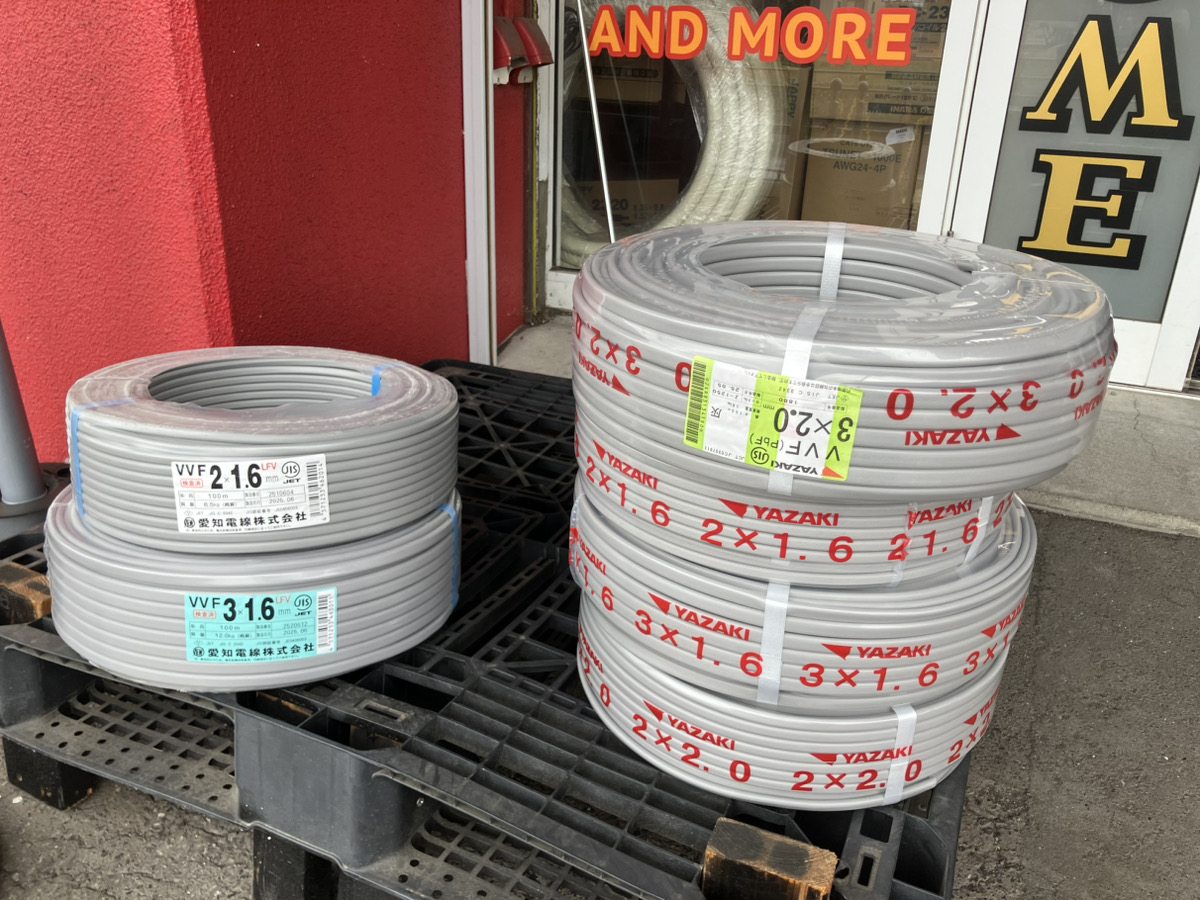 1巻毎にサイズが違う、こだわりの6巻　本日の買取レポート