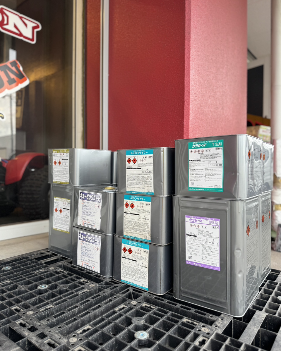 AGCポリマー・日新工業製を高価買取！ 　本日の買取レポート