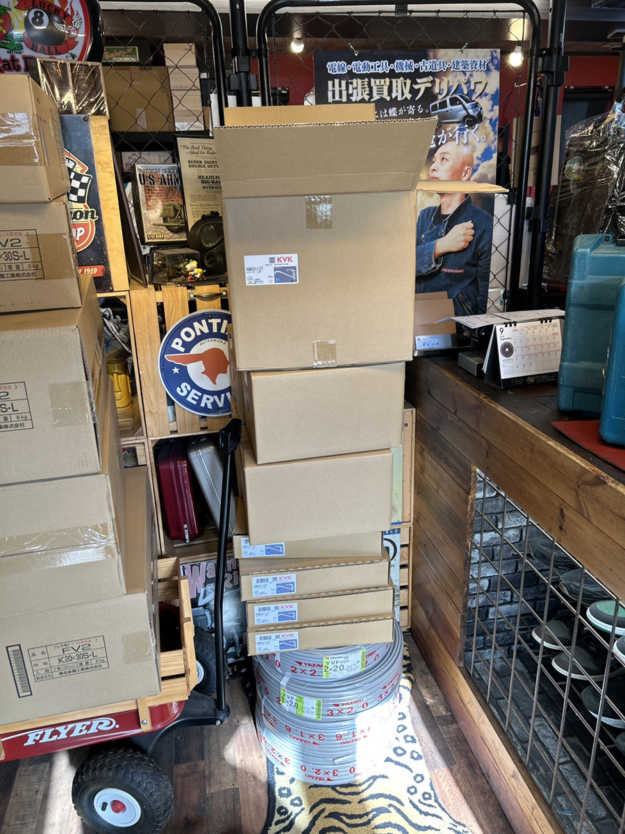 KVKの水栓器具と矢崎のVVFケーブル　　本日の買取レポート