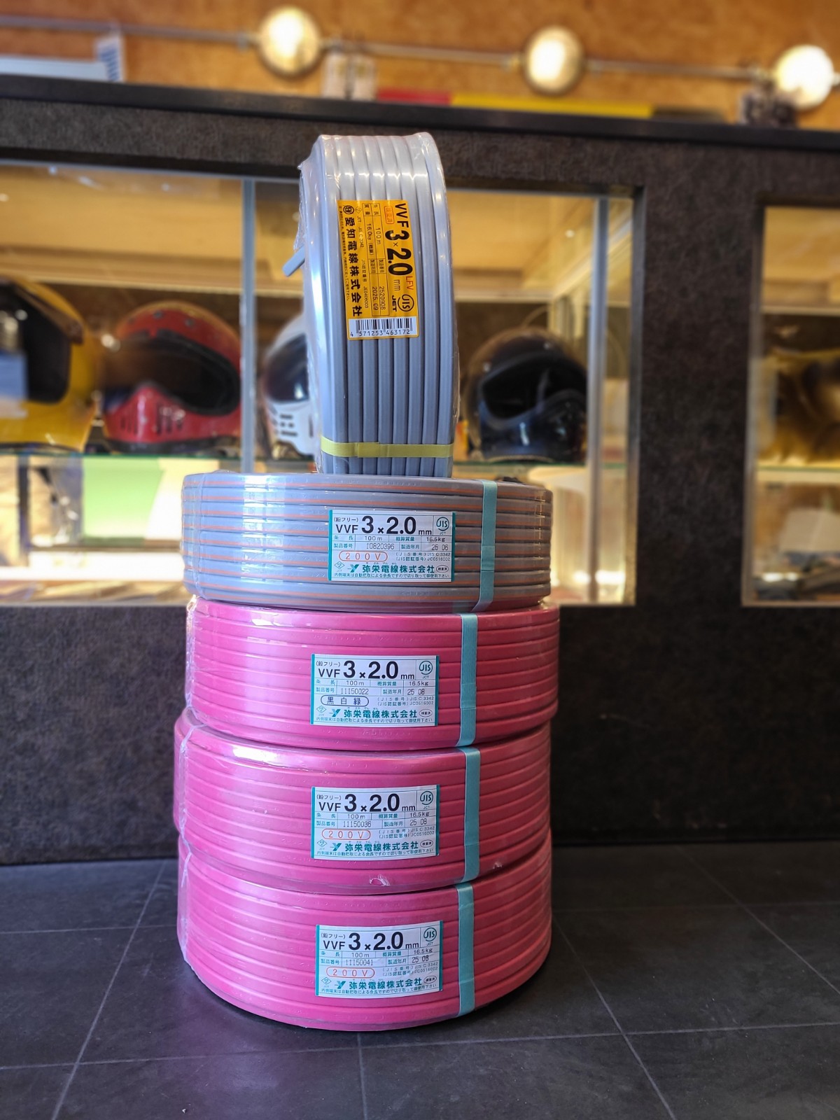 弥栄の2.0mm 3芯　カラーG・200V　　本日の買取レポート