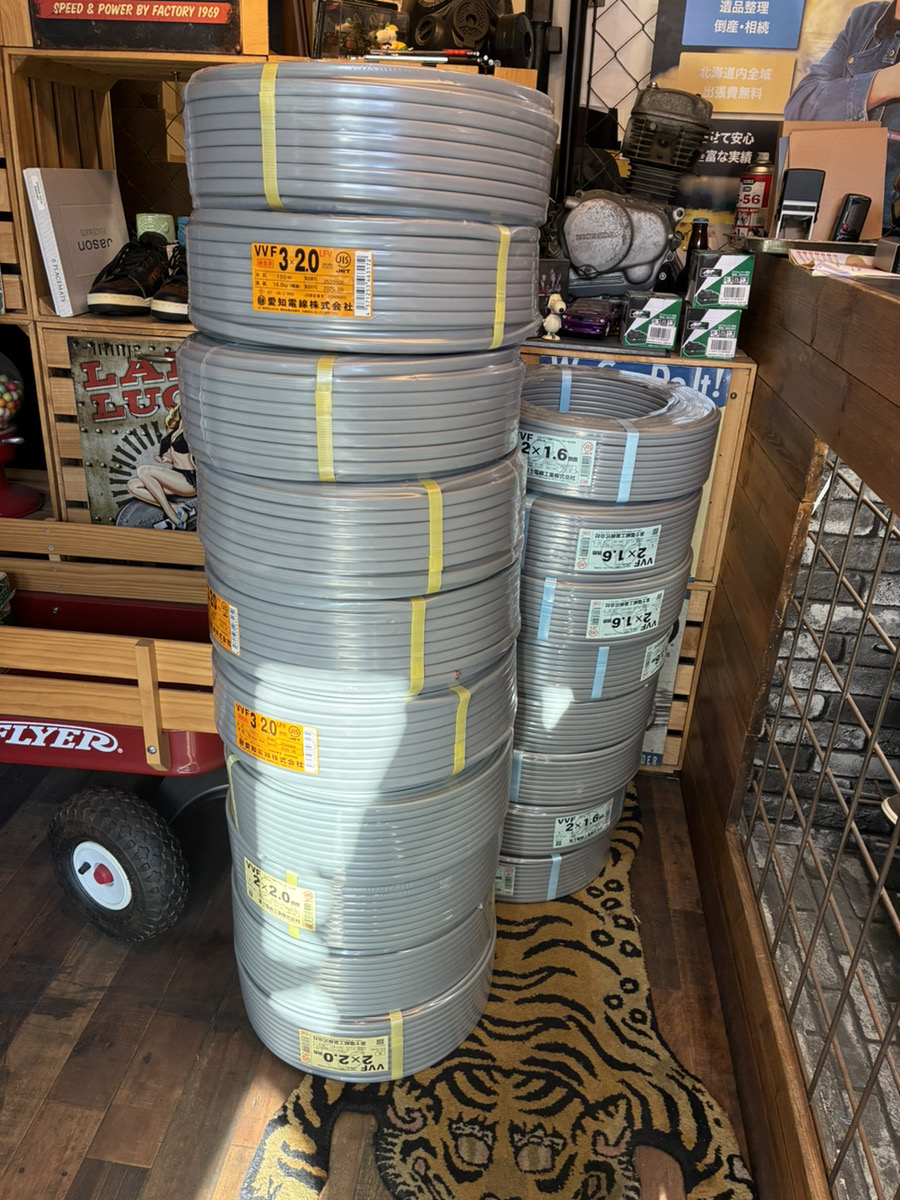 富士VVF ＆ makita（マキタ）150mm充電式チップソーカッタ　　本日の買取レポート
