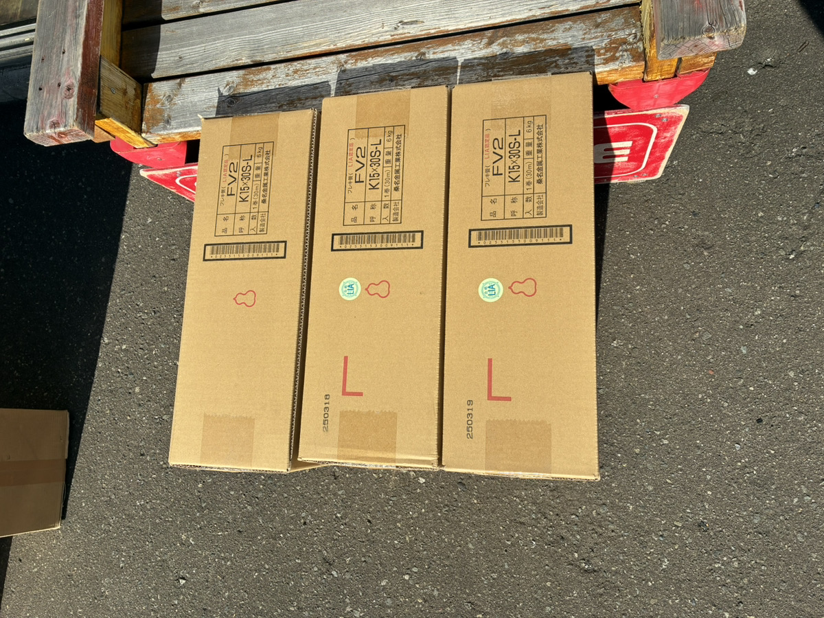 桑名金属製 ペアコイル　　本日の買取レポート