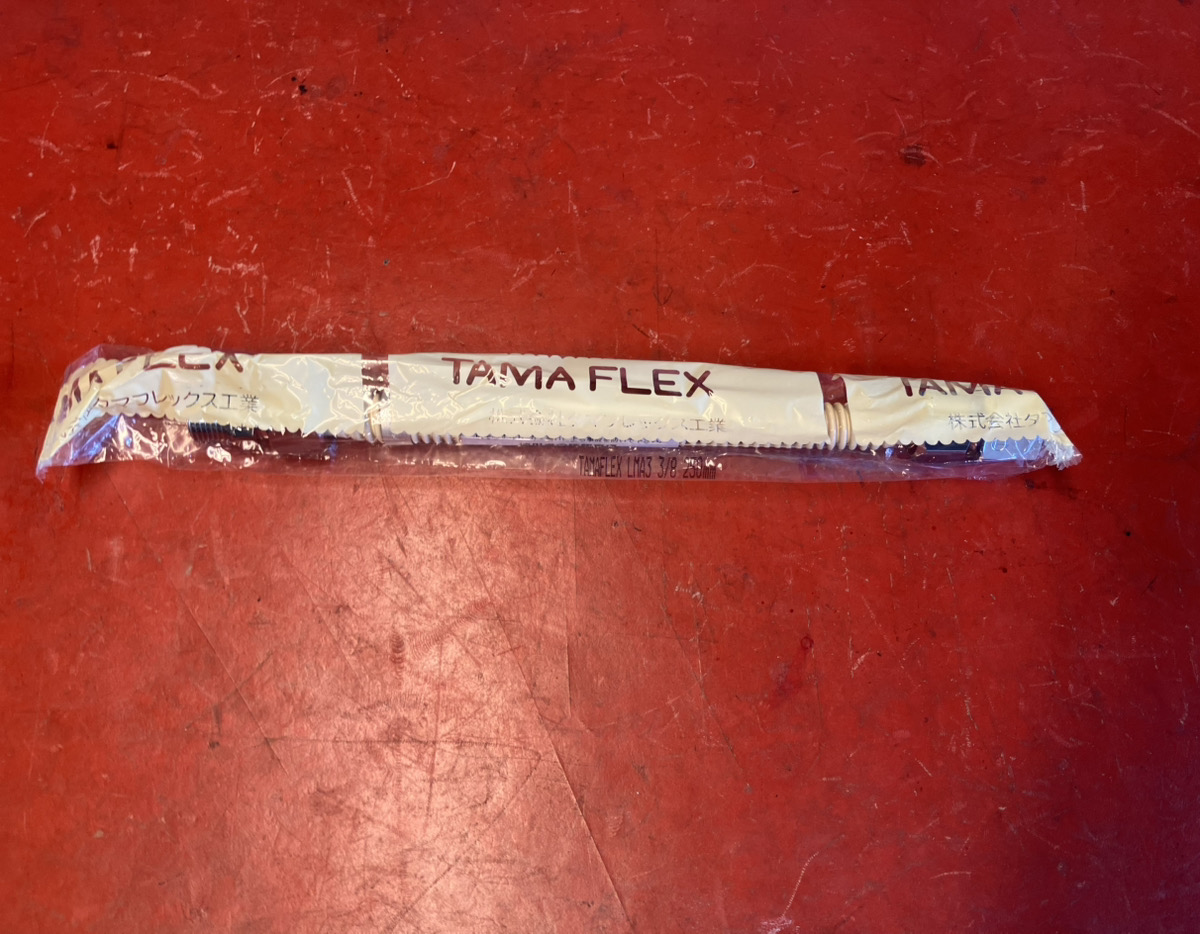 タマフレックスの買取お待ちしております　　本日の買取レポート
