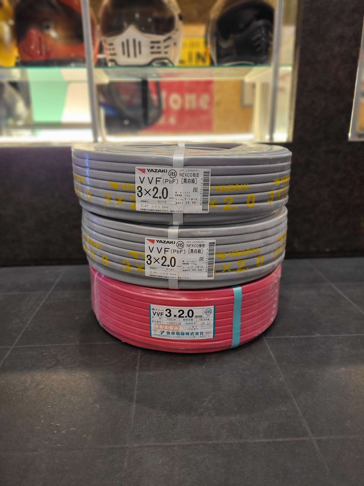 NEXCO(ネクスコ)指定 200V VVFケーブルも高額買取　出張買取　本日の買取レポート