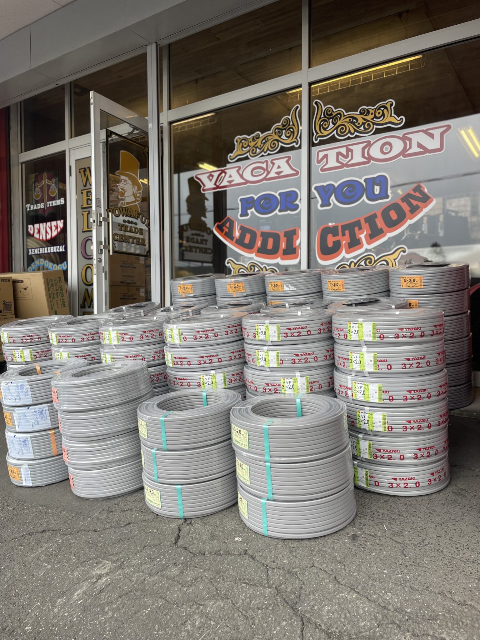 VVFアドレナリン　電線は100巻お持ちいただいても大丈夫です　本日の買取レポート