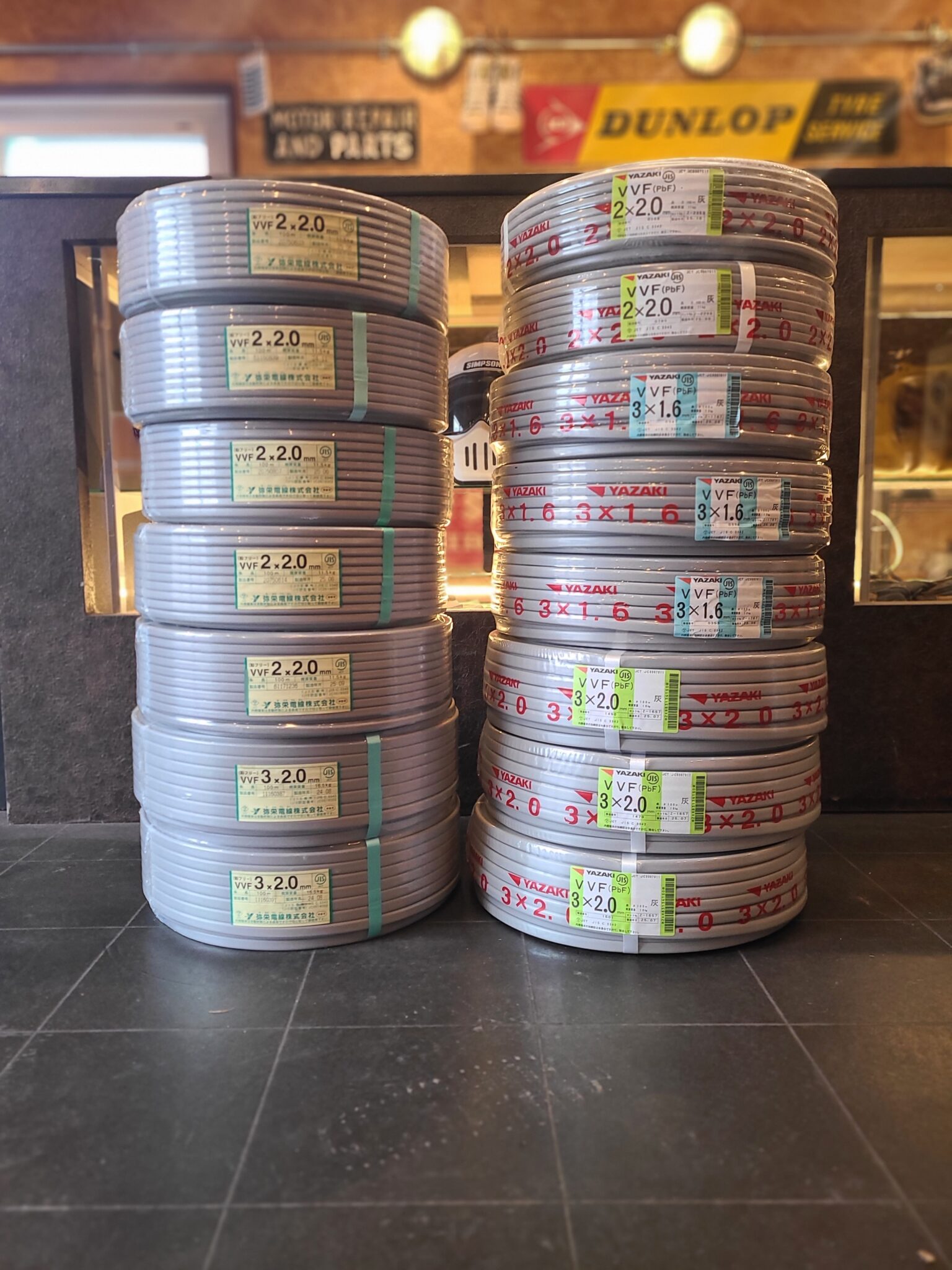 【VVF買取】仕事終わりにお立ち寄りください　本日の買取レポート