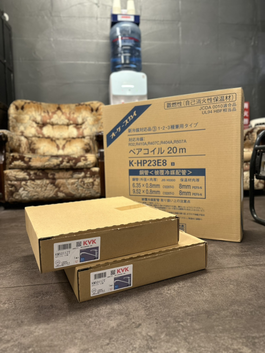 ペアコイルと水栓器具　本日の買取レポート