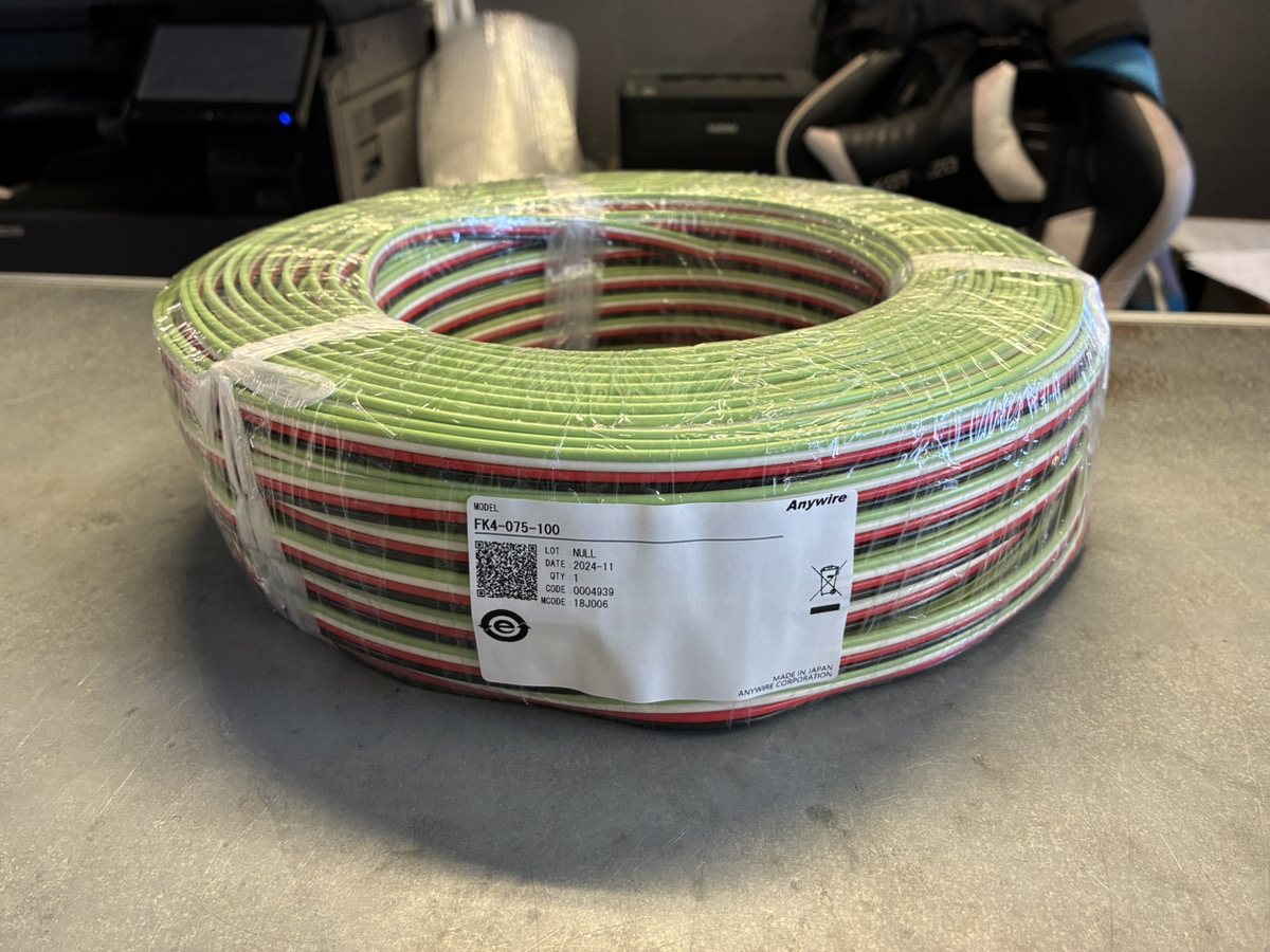 初買取　Anywire フラットケーブル 　本日の買取レポート