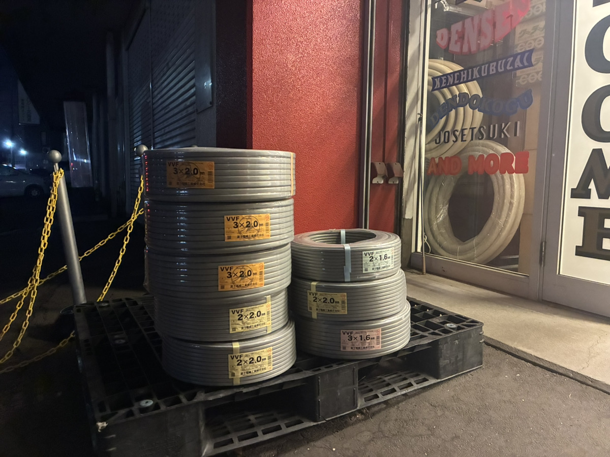 お仕事終わりのご来店お待ちしております　本日の買取レポート