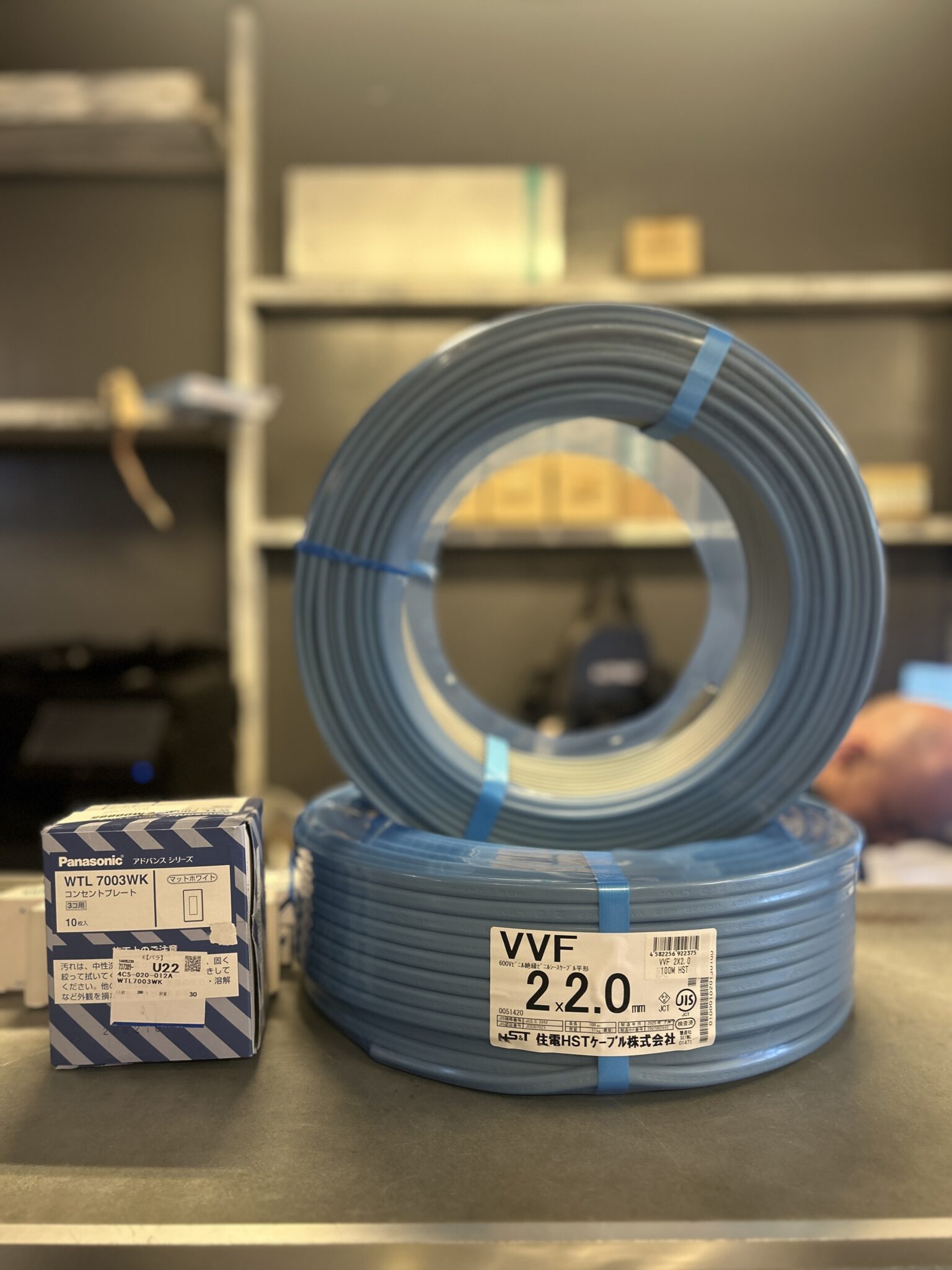 住電HST VVFケーブル　Panasonic コンセントプレート　本日の買取レポート