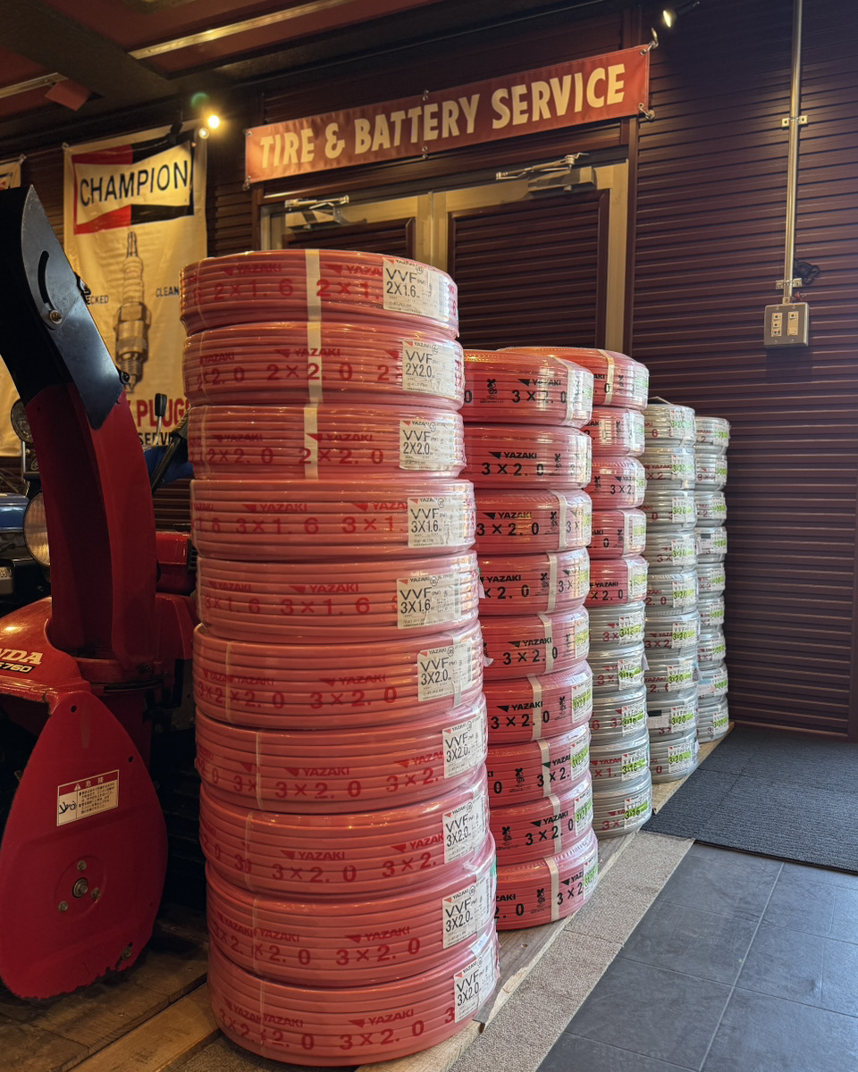 総額60万円オーバー　矢崎VVFケーブル　本日の買取レポート