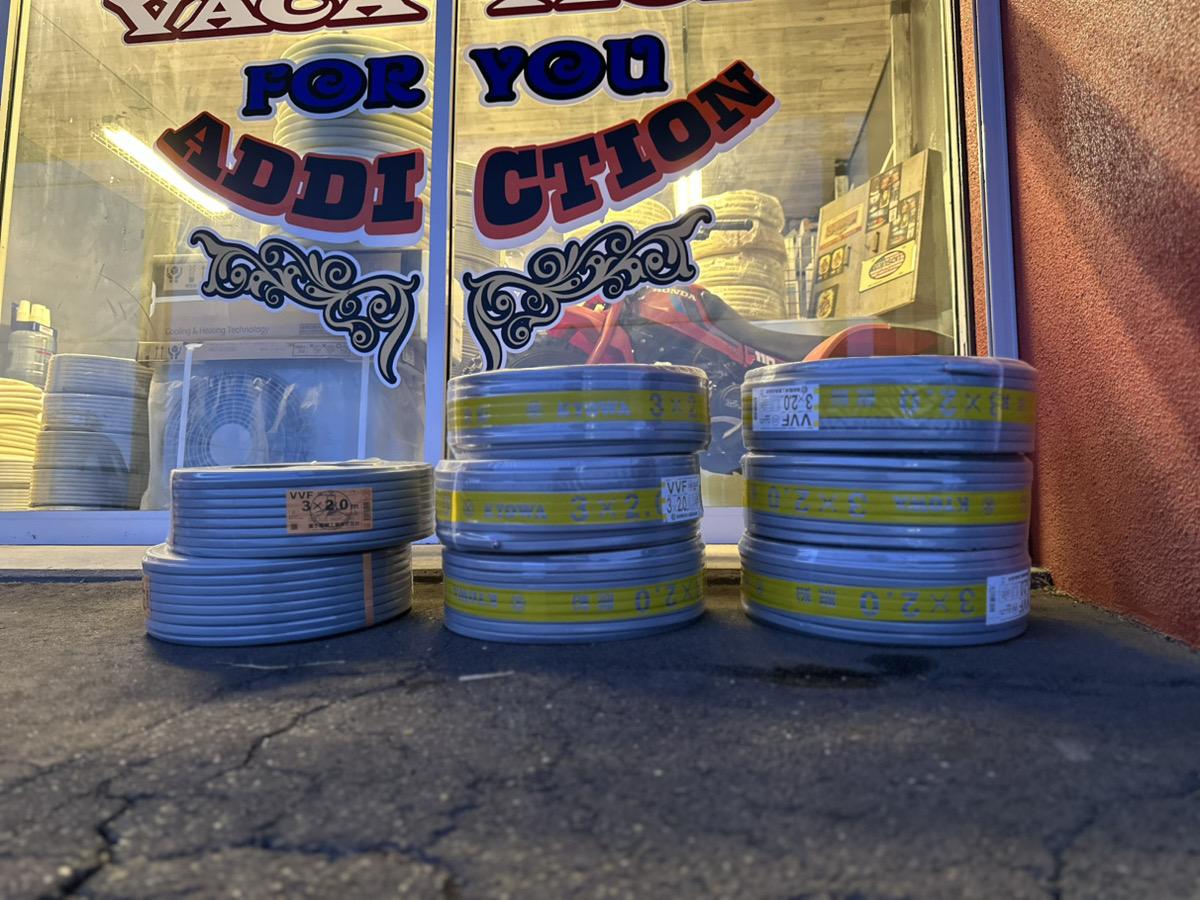 協和と富士のVVFケーブル　本日の買取レポート